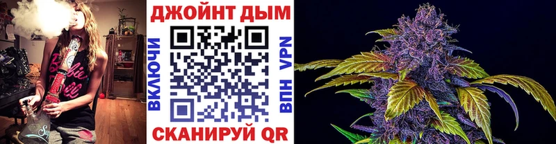 Хочу наркоту Ессентукская СОЛЬ Кокаин Мефедрон Конопля МЕТАДОН ГАШ