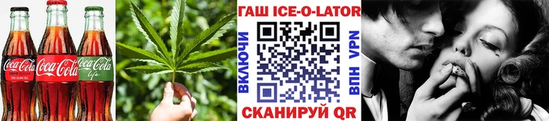 купить наркотики сайты  Ессентукская  Canna-Cookies конопля 