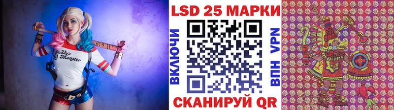 что такое наркотик  Ессентукская  Наркотические марки 1,8мг 